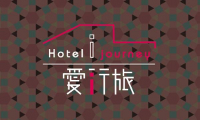 Отель Hotel I Journey  Тайбэй